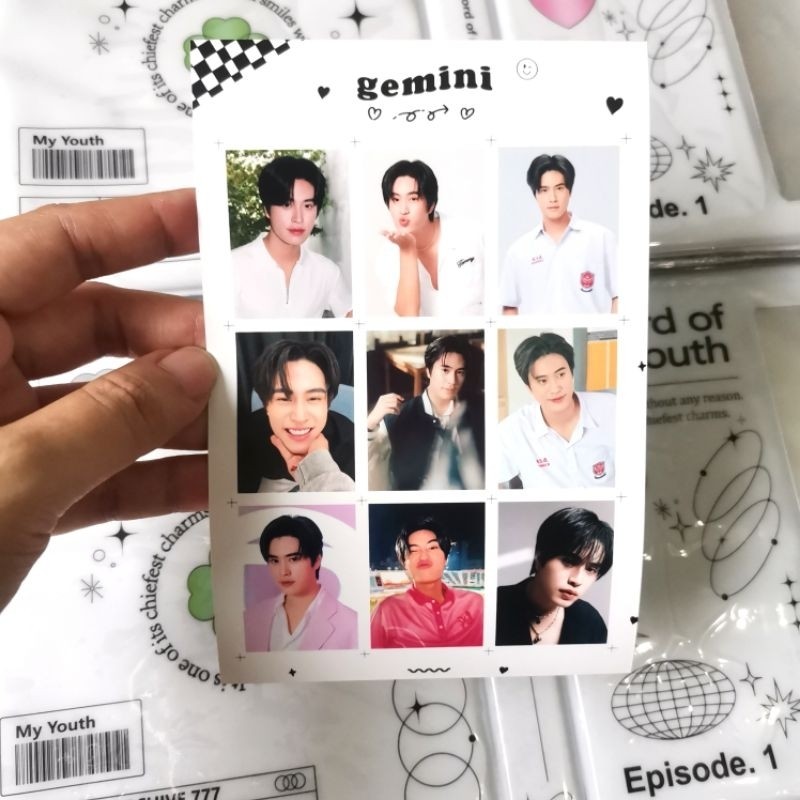 เจมีไนน์โฟร์ท - รูปติดบัตร รูปไอดี แบบไม่ตัด 4x6 นิ้ว geminifourth idphoto