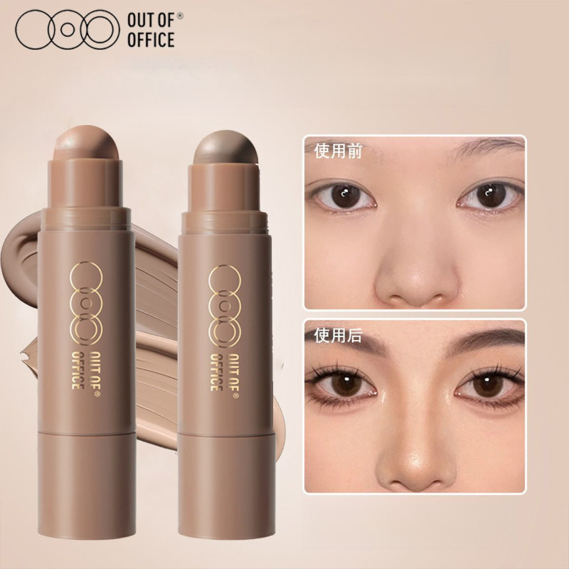OUTOFOFFICE Grooming Stick ยาวนานธรรมชาติและ Light Grooming OOO
