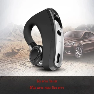 V9 หูฟังบลูทูธ 5.2 ไร้สาย สแตนด์บายนาน ควบคุมด้วยเสียง HiFi พร้อมไมโครโฟน HD สําหรับเล่นกีฬา