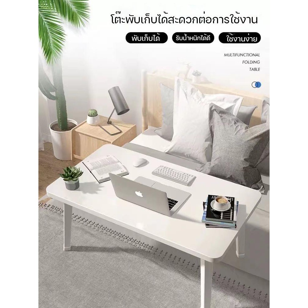 โต๊ะญี่ปุ่น โต๊ะเด็ก 60x40cm แข็งแรง พับได้ ทนทาน ประหยัดพื้นที่ ทำโดยไม้ไผ่ธรรมชาติ โต๊ะวางของอเนกประสงค์ - รูปที่ 5