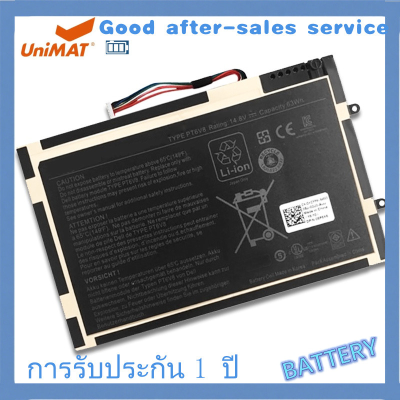Original PT6V8 8P6X6 P06T T7YJR แบตเตอรี่สำหรับ Alienware M11X M14X R1 R2 R3 08P6X6 KR-08P6X6แบตเตอร
