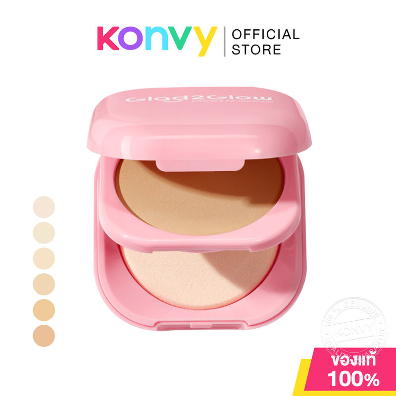 Glad2Glow Perfect Blurring Powder Foundation 8.5g แกลดทูโกลว์ แป้งพัฟผสมรองพื้นเนื้อบางเบา.