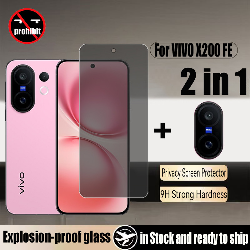 2 in 1 กระจกนิรภัยส่วนตัว Anti-Spy คลุมทั้งหมดปกป้องหน้าจอ Anti Peek ฟิล์มความเป็นส่วนตัวสําหรับ Vivo X200 FE Pro 5G ฟิล์มกระจก & ฟิล์มกล้อง