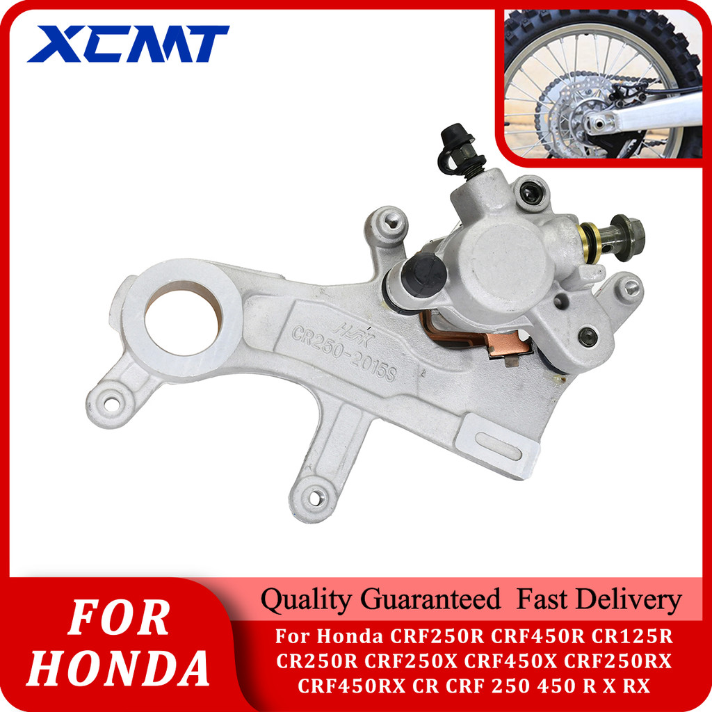 สําหรับรถจักรยานยนต์ฮอนด้าด้านหลังเบรค Caliper CRF250R CRF450R 250X 450X 250RX 450RX CR125R 450R ราคา ถูกที่สุด ดีลบีเคเค รูปภาพหลัก