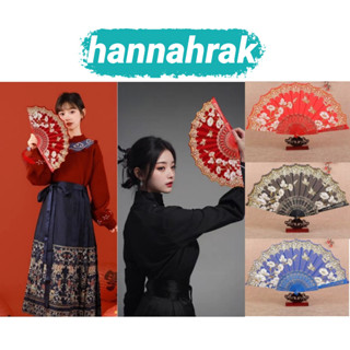 (ส่งจากกรุงเทพฯ)พัดตรุษจีน-ฤดูร้อนมือสั่นพัดลม-วินเทจมือถือพ…