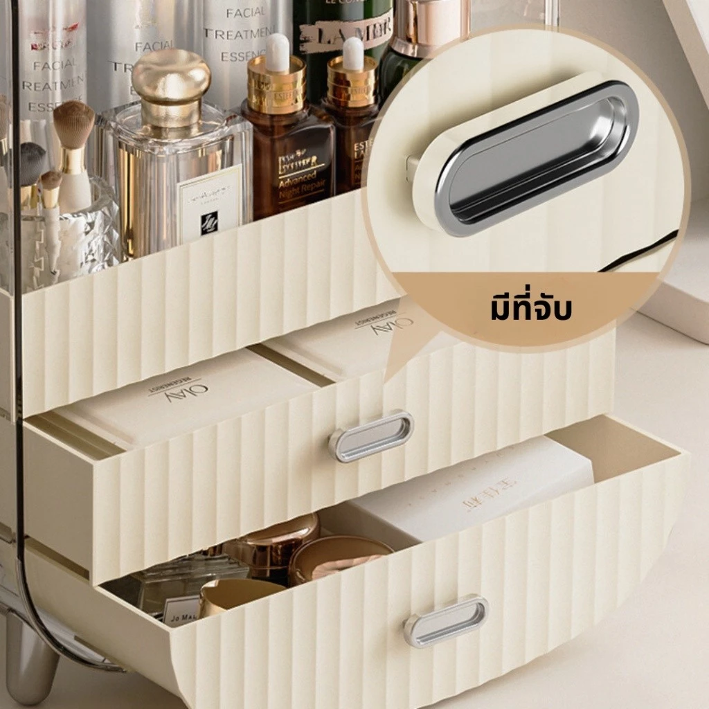 ชั้นวางเครื่องสำอาง กล่องเก็บสกินแคร์ cosmetic box มีให้เลือก 2 ขนาด หลายชั้น, กันฝุ่น, กันน้ำ thumbnail 6