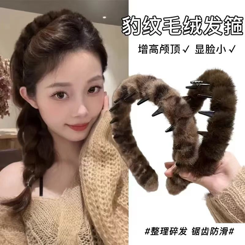 เวอร์ชั่นเกาหลีเสือดาวพิมพ์แถบคาดศีรษะหญิงฤดูใบไม้ร่วงฤดูหนาวรูปแบบใหม่สูงกะโหลกด้านบนกิ๊บความรู้สึกระดับไฮเอนด์ผมหัก
