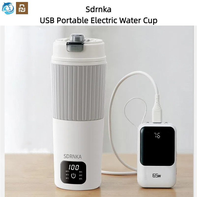 Xiaomi Youpin Sdrnka เสี่ยวหมี่ คุณพิน Sdrnka ถ้วยน้ําร้อนไฟฟ้าแบบพกพา ยูเอสบี ชาร์จกาต้มน้ําเดินทาง