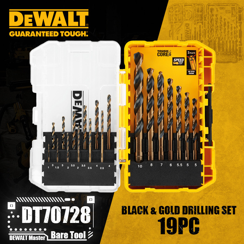 Dewalt DT70728 19 PC. ชุดเจาะ BLACK & GOLD อุปกรณ์เสริมเครื่องมือไฟฟ้า