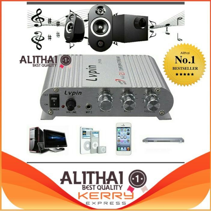 Alithai LVPIN LP-838 12 โวลต์ 200 วัตต์มินิไฮไฟเครื่องขยายเสียงสเตอริโอ MP3 วิทยุติดรถยนต์ช่อง2 บ้าน