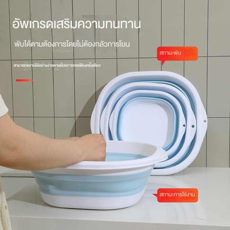 ถาดล้างหน้าที่เป็นพลาสติก สามารถพับได้ ใช้ในบ้าน สำหรับนักเรียนในหอพัก ผู้เดินทาง มีขนาดใหญ่และเล็ก