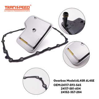 24117581604 24117593565 ปะเก็นกรองน้ํามันเกียร์ 6L45R/E สําห…