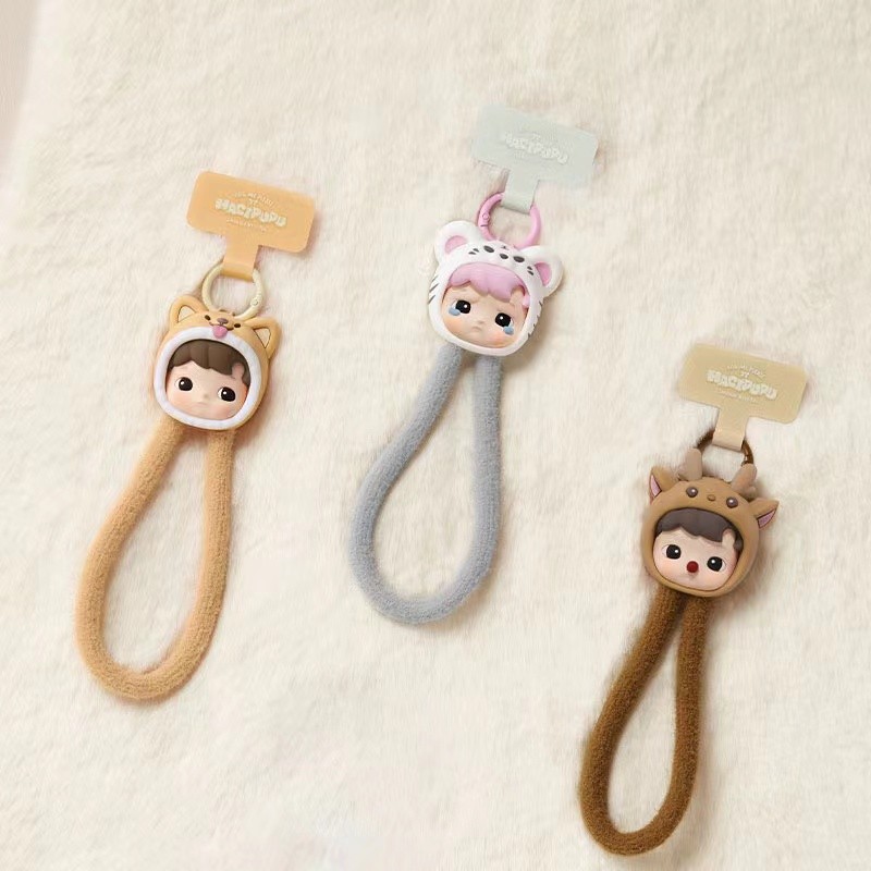 Hacipupu Snuggle with you series Phone Lanyard