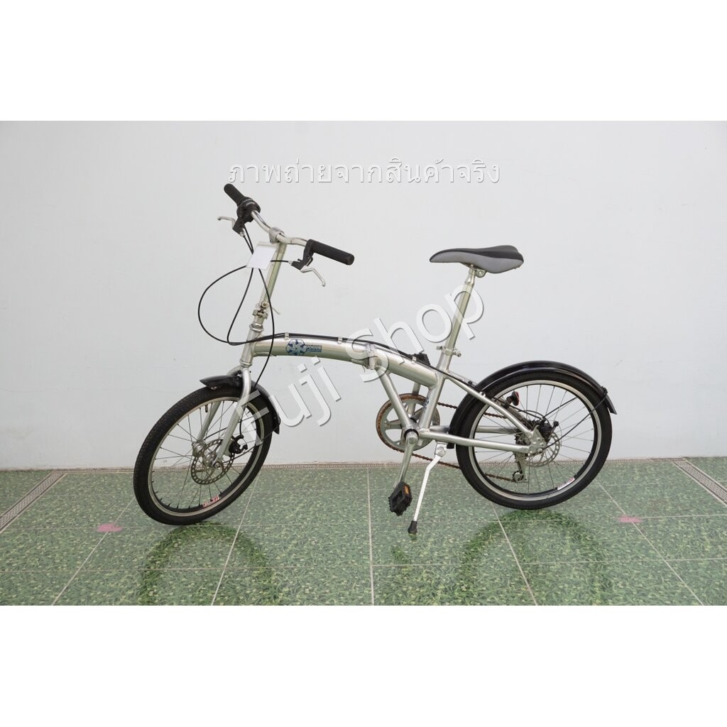 จักรยานพับได้ญี่ปุ่น - ล้อ 20 นิ้ว - มีเกียร์- อลูมิเนียม - Disc Brake - Vogue - สีเงิน [จักรยานมือส