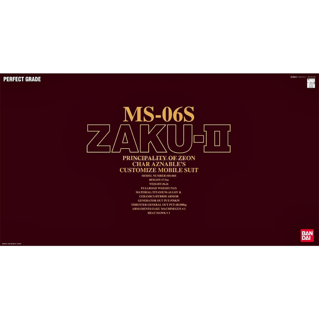 Bandai PG 1/60 MS-06S Zaku II (Char Aznable Custom)