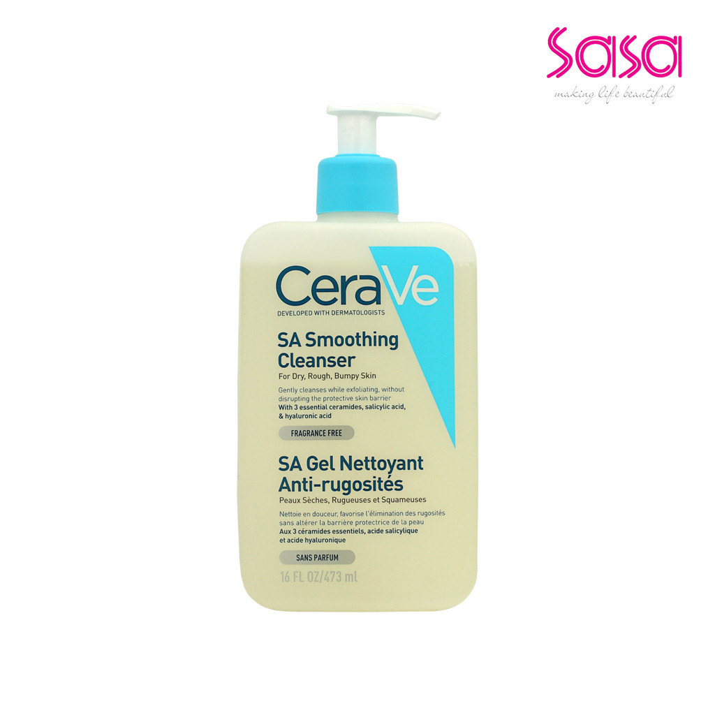 Cerave Sa Smoothing Cleanser  (473ml)