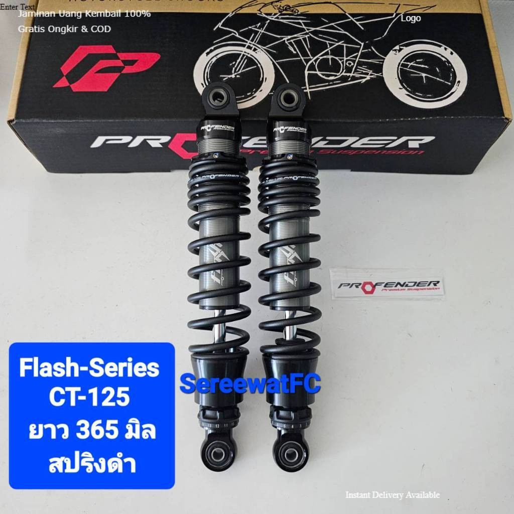 โช้คหลัง Profender CT125 CT-125 ปี 21- ปัจจุบัน Flash-Series ยาว 365 มิล ของแท้ (1 คู่)