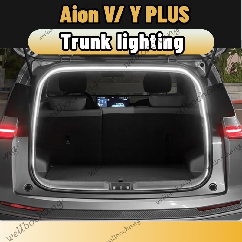 Aion y plus V แถบไฟ LED กันน้ํายืดหยุ่นดัดแปลงสําหรับอุปกรณ์เสริมยึดท้ายรถ