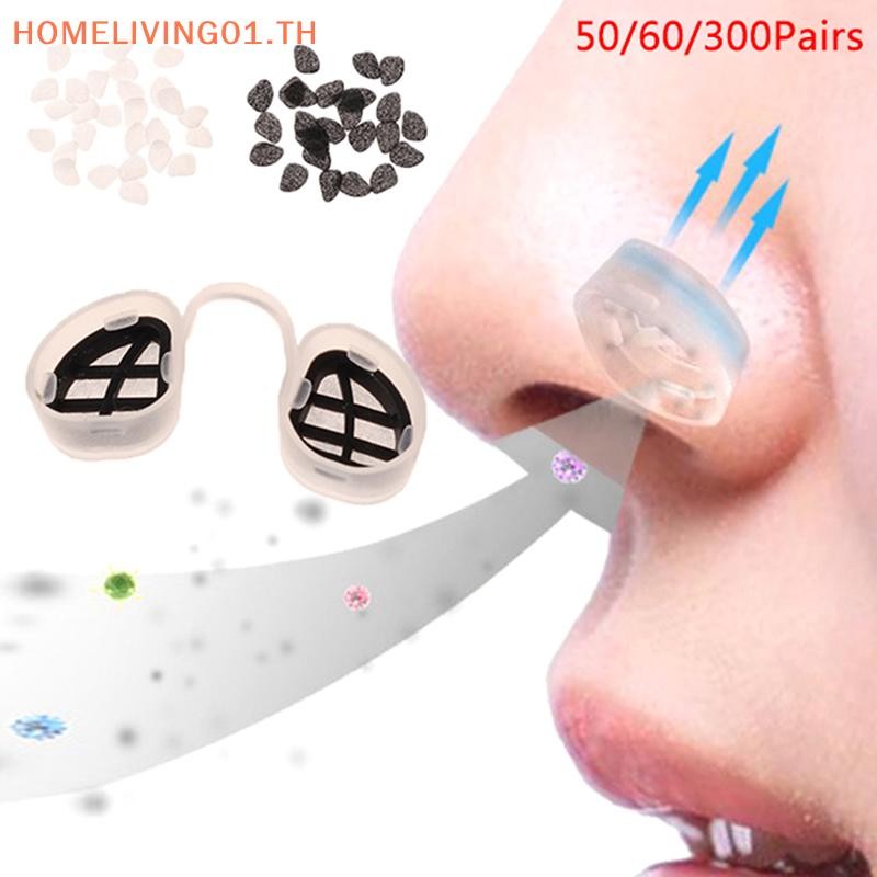 Onehome 50/60/300Pair โครงกรองจมูกตัวกรองทดแทน Anti Air Nose Dust Filter TH