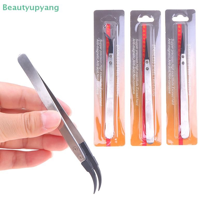 [Beautyupyang] สําหรับมือนาฬิกาติดตั้งทํางานข้อศอกตรง ESD-259 ESD-259A ESD-7A Handle แหนบพลาสติกป้อง