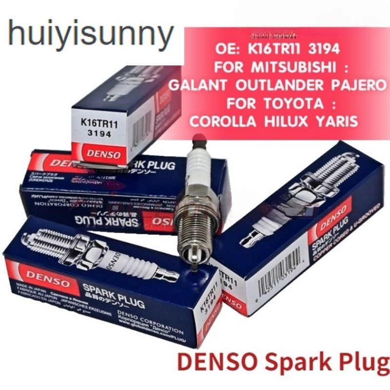 HYS 4PCS DENSO หัวเทียน K16TR11 3194 สําหรับ MITSUBISHI GALANT OUTLANDER PAJERO TOYOTA COROLLA HILUX