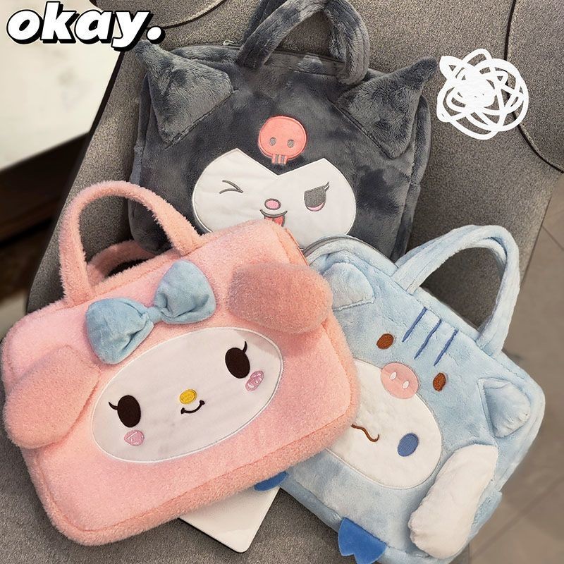 น่ารัก Kuromi Melody Cinnamoroll กระเป๋าแท็บเล็ต 37 ซม.กระเป๋าแล็ปท็อปกระเป๋าแล็ปท็อป 47 ซม.52 ซม.