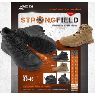 รองเท้า New Delta รุ่น Strong field
