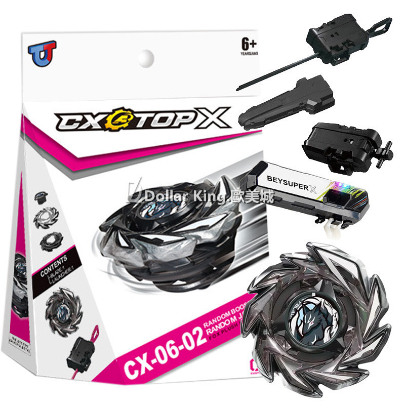 Beyblade X CX-06 02 Fox แปรงชุด Xtreme พร้อม Launcher Led Grip ชุด Burst ของเล่นเด็กเด็กของขวัญวันเกิด