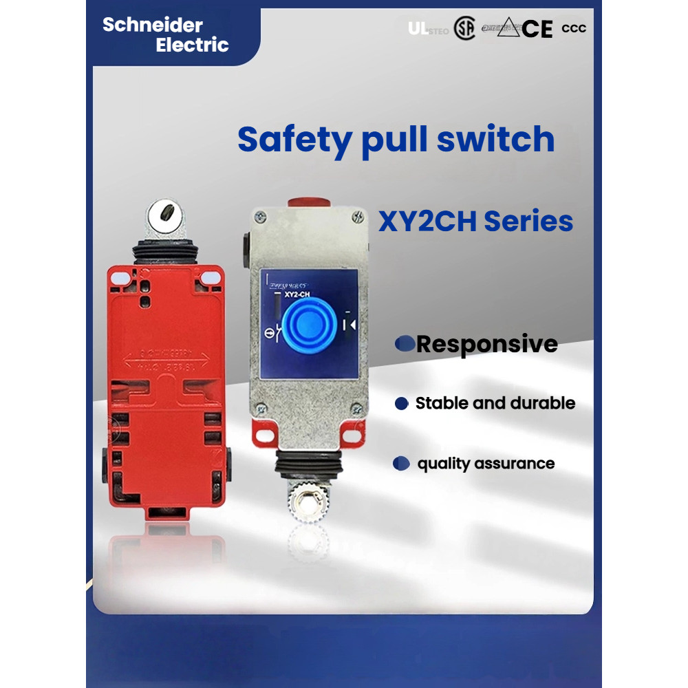 สวิตช์เชือกฉุกเฉิน Schneider XY2CH13250 XY2-CH13270 สวิตช์จํากัด