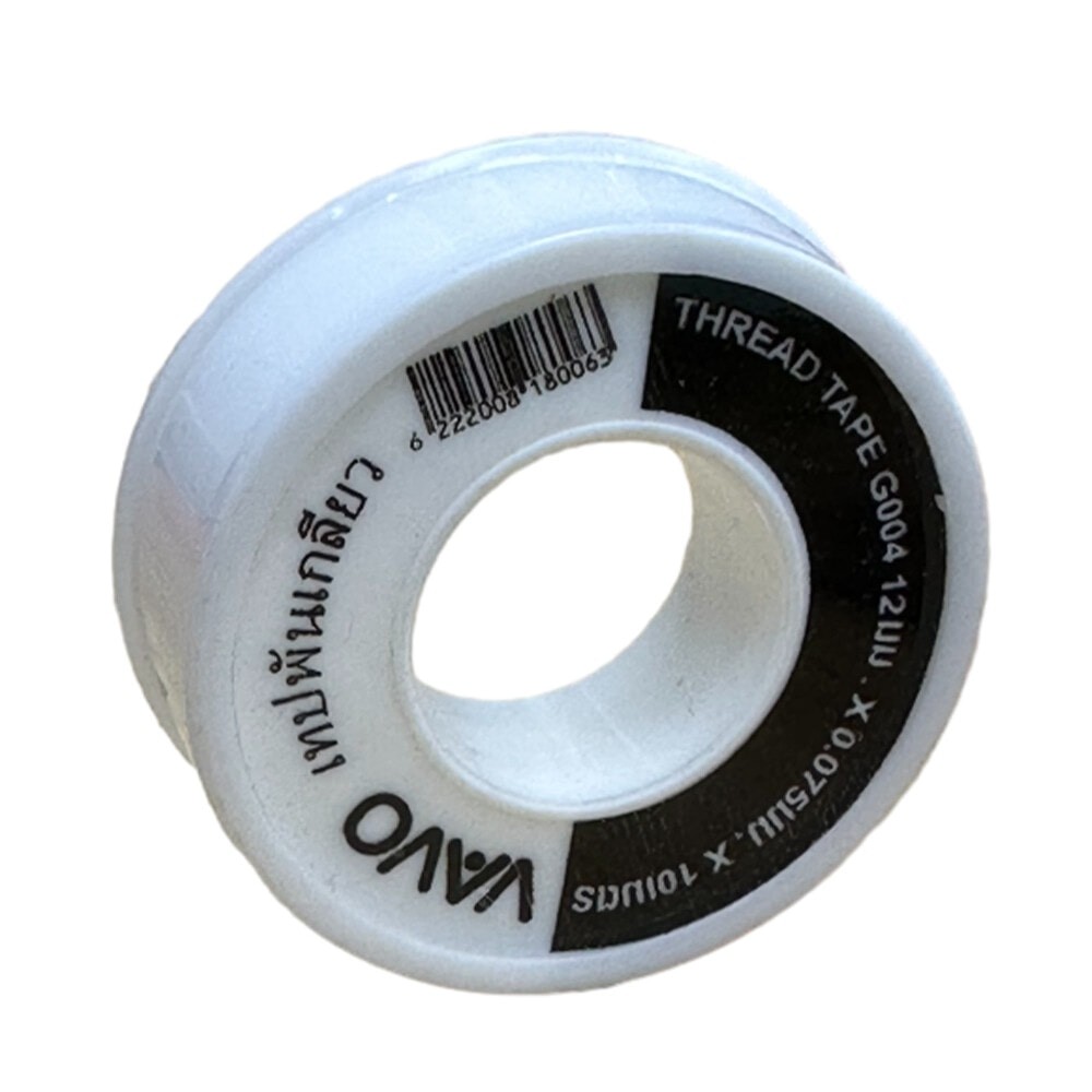 GlobalHouse VAVO เทปพันเกลียว 12มม.x0.075มม.x10ม. รุ่น SuperSaveG_004 สีขาว สินค้าของแท้คุณภาพดี