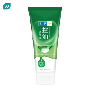 Hada Labo ฮาดะ ลาโบ เฟส วอช ดีพ คลีน แอนด์ พอร์ รีไฟน์นิ่ง 1…