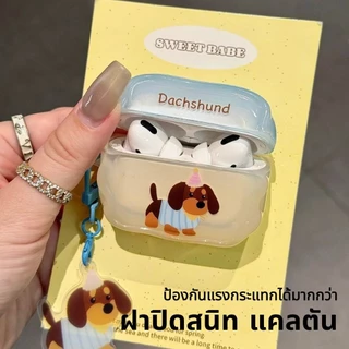 ซิลิโคนนุ่ม AirPods การ์ตูน 1 2 3 4 Penguin Pprotective Love กันกระแทกได้ดี บลูทูธหูฟัง Bear เคสซิลิโคน