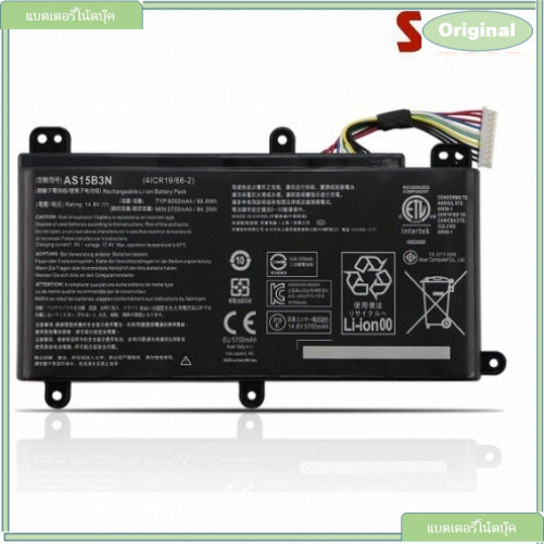 ✿AS15B3N แบตเตอรี่สำหรับ Acer Predator 15 G9-591 592 593 17 G9-791 G9-792 G9-793 GX-792 21X .battery