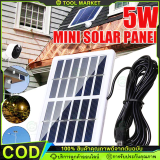 แผงเซลล์แสงอาทิตย์แผงเซลล์แสงอาทิตย์ขนาดเล็ก 10 วัตต์ 5.5 โวลต์ USB Polycrystalline Silicon เซลล์แสงอาทิตย์ชาร์จมือถือ
