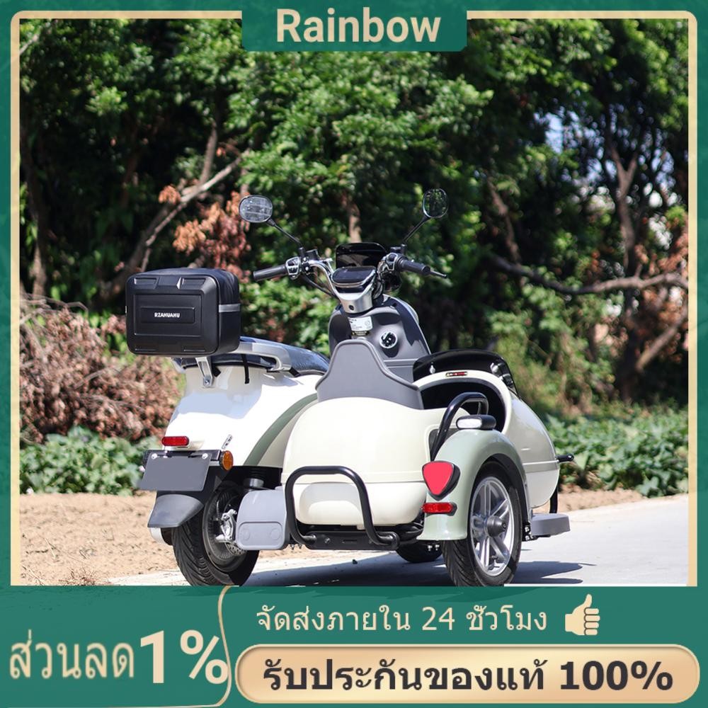 7/9L ไฟฟ้าจักรยานCargo Panniers กันน้ำ มอเตอร์ไซค์ กระเป๋าสะท้อนแสง ขนาดใหญ่ สำหรับขี่จักรยาน