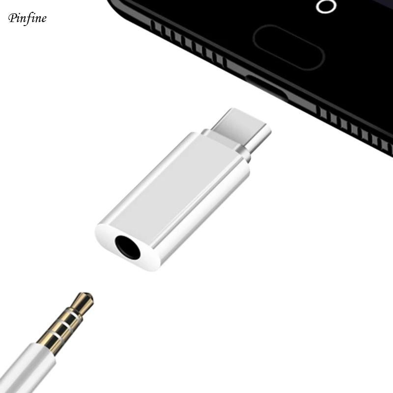 Pinfine 3 5mm Fast Transmission ข้อศอกปฏิบัติ Type-C ถึง Digital Adapter Cable สะดวกมากขึ้นสีดําสีขาว