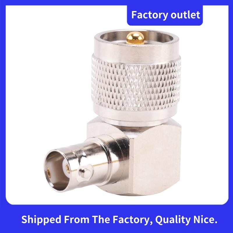 UHF PL259 -259 ขั้วต่ออะแดปเตอร์มุมขวาหญิง BNC สีเงิน