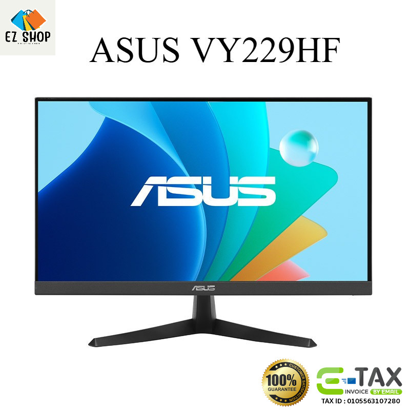 ASUS Monitor รุ่น VY229HF 21.5" IPS (Full HD, HDMI, VGA, SPK) 100Hz , sRGB , Eye Care ประกันศูนย์ AS