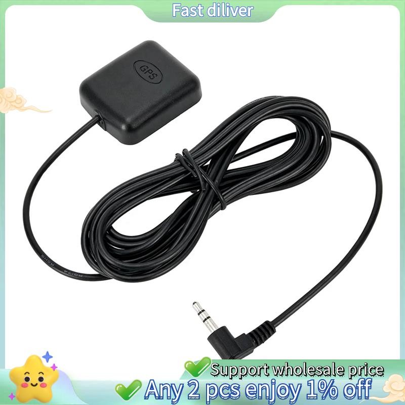 Dash Cams Dash กล้องภายนอก GPS เสาอากาศ 3.5 มม.ข้อศอกรถ Dash Cam เสาอากาศ GPS กันน้ําสําหรับรถยนต์รถบรรทุก SUV