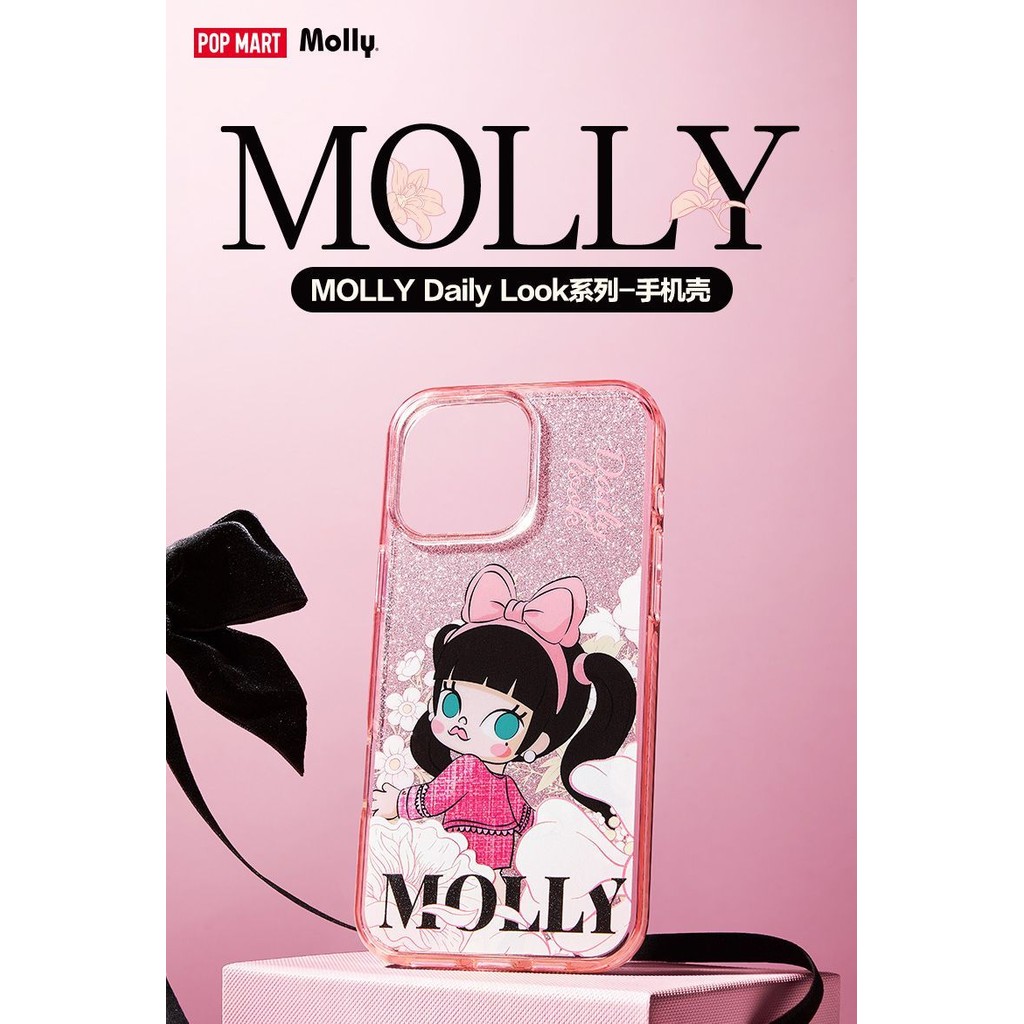 [สต๊อกพร้อม] POPMART MOLLY Daily Look Series Phone Case 15/16 ProMax จัดส่งภายใน 2 ชั่วโมง