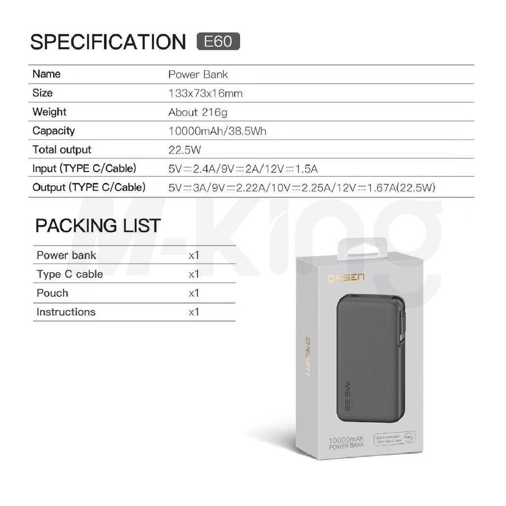 Orsen by Eloop E60 แบตสำรอง Retractable Cable มีสายในตัว 22.5W 70cm ชาร์จเร็ว USB Type-C 10000mAh ราคา ถูกที่สุด ดีลบีเคเค แกลเลอรีภาพที่ 8