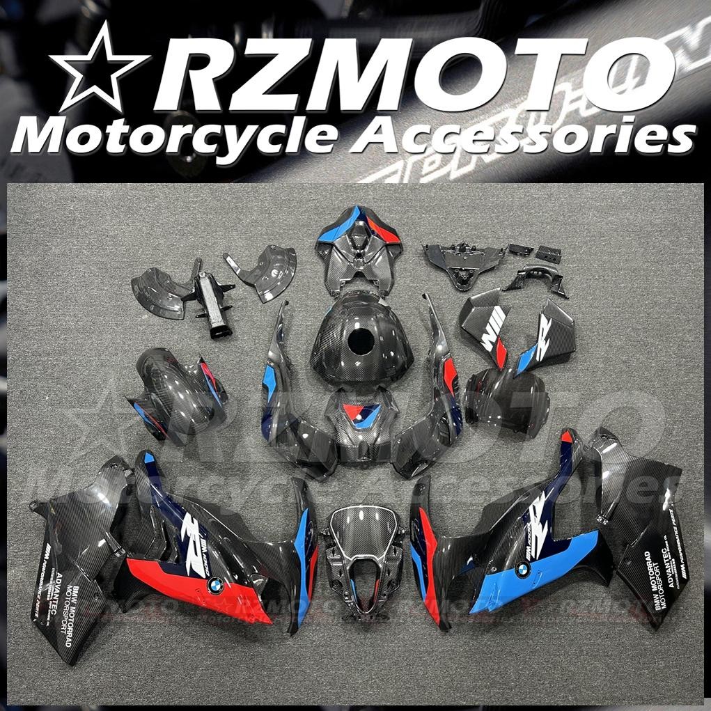 ร้านคนไทยรับประกัน คาร์บอนแท้ทั้งชุด ชุดสี แฟริ่ง S1000RR M1000RR ปี19-24  FAIRING แฟริ่งคาร์บอนแท้