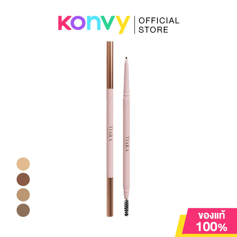 TIARA COSMETICS SlimMe Brow Pencil 1.5 mm. 0.06g เทียร่า ดินสอเขียนคิ้ว