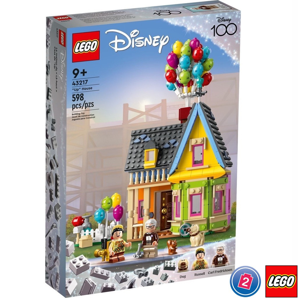 เลโก้ LEGO Disney 43217 'Up' House