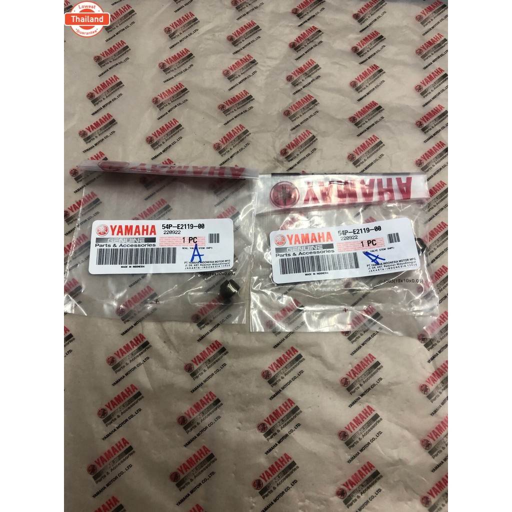 ซิลวาวล์ ซิลก้านวาวล์แท้ X-MAX N-MAX AEROX R15ใหม่ WR155 อะไหล่แท้ YAMAHA