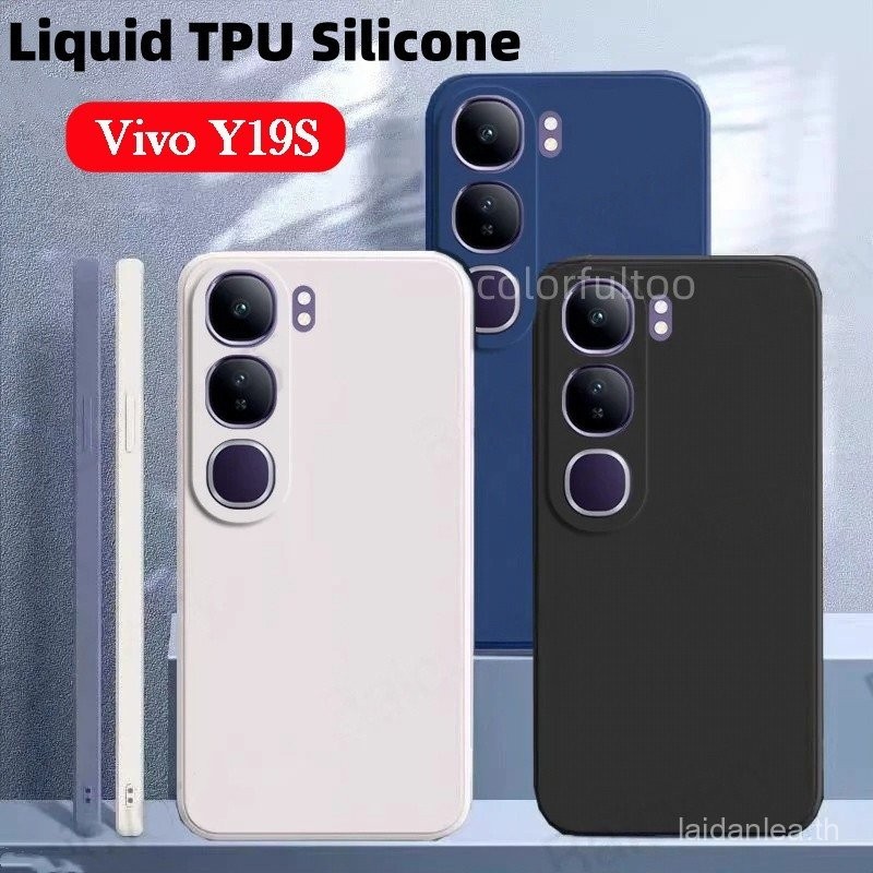 VIVO y19s 4G สำหรับ VIVO y19s Y 19S vivoy19s 4G 2024สแควร์ Liquid ซิลิโคนนุ่มเคสโทรศัพท์แฟชั่นคู่กัน