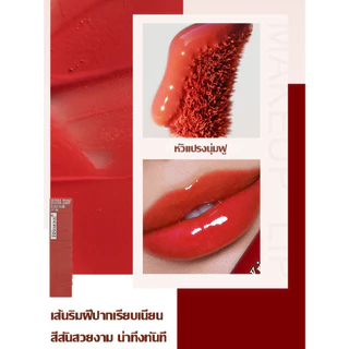✨HOT✨ลิปกลอสให้ความชุ่มชื้น สิบสองสีลิปกลอสพัฒนาการสี ตุ๊ด ลิปสติกลิปกลอสให้ความชุ่มชื้น
