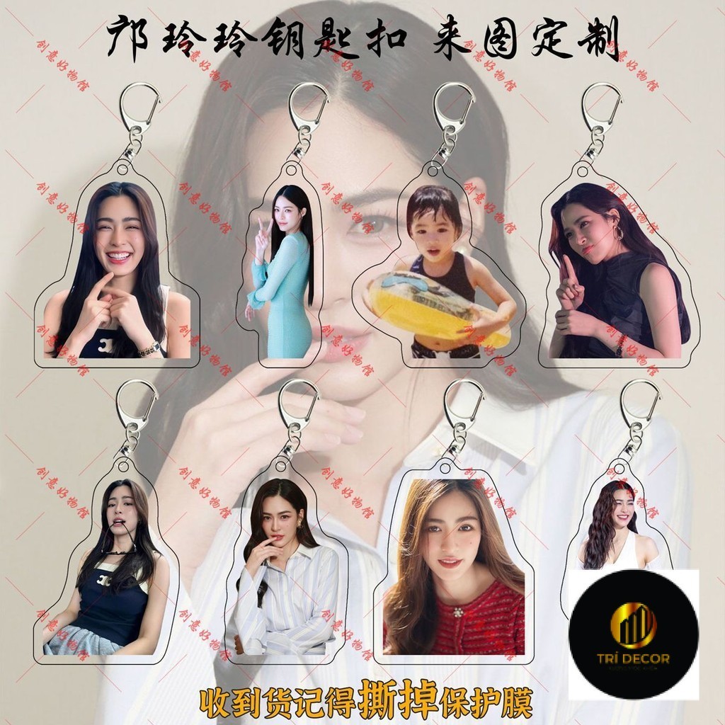 The Secret Of Us lingorm Thai TV Movie พวงกุญแจอะคริลิค, จี้กระเป๋านักเรียน, ของขวัญสําหรับ