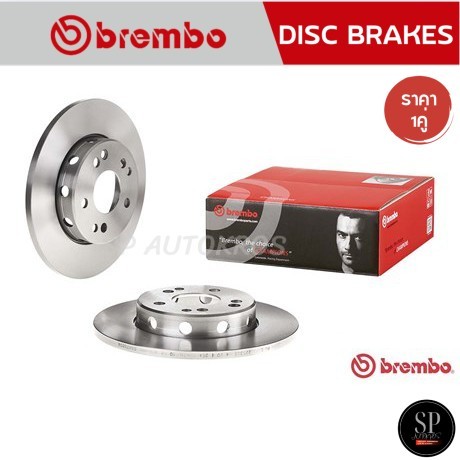 BREMBO จานเบรคหน้า BENZ E W124 (E200 E220 E280 E300 300D) '82-96 / 08 4750 34 / 284mm / ราคา 1คู่