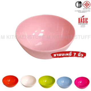 M KIT ชาม ถ้วย จาน เมลามีน แท้100% รุ่นหนา สามารถใช้ในร้านอาหาร ชาบู หมูกระทะ (A3)
